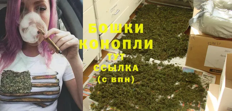 МАРИХУАНА Ganja  Зубцов 